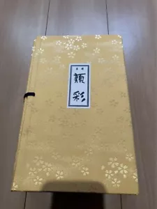 KISSOH Gansai 100 Color Japanese Watercolor Paint Set from Japan - Picture 1 of 5