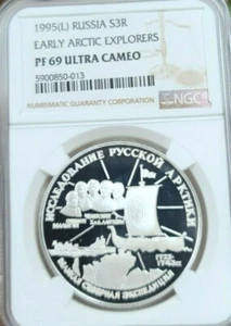 1995 RUSSIA SILVER 3 ROUBLES RUSSIAN ARCTIC EXPLORATION NGC PF 69 ULTRA CAMEO !! - Picture 1 of 4