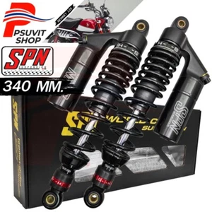 Amortiguador ajuste color V 340 mm. Para Honda MONKEY-125 Negro/Negro SPN - Imagen 1 de 6