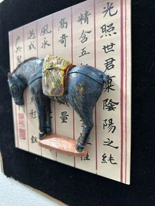 Antigua dinastía china Feng Shui zodiaco caballo animal estatua montada LEER - Imagen 1 de 10