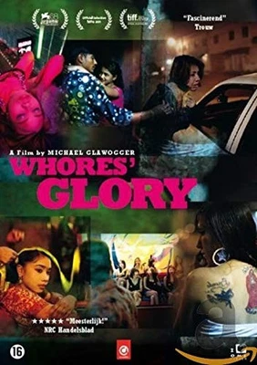 Whores glory (DVD) - Image 1 of 2