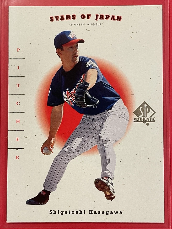 2001 SP Authentic Shigetoshi Hasegawa/Hideki Irabu Stars of Japan #RS2 Baseball - Image 1 of 2