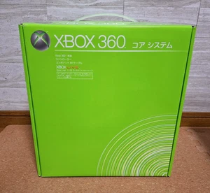 Xbox 360 Core System Limited Edition Japan *BEAUTIFULLY SEALED - FOR COLLECTION* - Picture 1 of 6