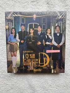 Hotel Del Luna KDrama OST Album Soundtrack IU Korean Drama NEW+SEALED Lee Ji-eun - Picture 1 of 8