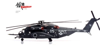Panzerkampf U.S. NAVY 1:72 MH53E Sea Dragon Helicopter 05 Diecast Aircraft Model - Image 1 of 4