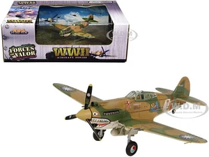 CURTISS P-40B HAWK 81A-2 AIRCRAFT FIGHTER USA 1941 1/72 FORCES OF VALOR 812060 C - Picture 1 of 18
