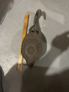 Antique Farm Double Pulley Primitive Barn Block & Tackle Hoist Vintage Iron 17” - Picture 1 of 6