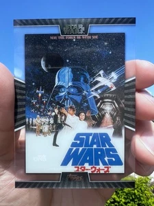2025 Topps Star Wars Meiyo Japanese Poster Card Acetate A New Hope SSP - Picture 1 of 2