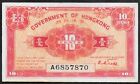 Hong Kong, Hong Kong, 10 cents, 1941 (Pick 315b), préfixe A, rare