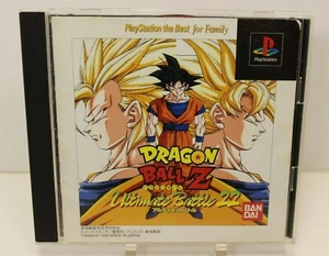 Playstation 1 Dragon Ball Z: Ultimate Battle 22 Japan Release BLACK LABEL  - Bild 1 von 6