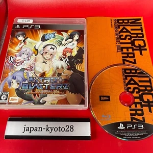 PS3 Nitroplus Blasters Heroines Infinite Duel PlayStation 3 Usado Japón - Imagen 1 de 7