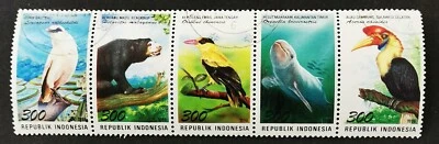 ** Malaysia Indonesia 1996 Wild Animals 5v Stamp CTO - MNH - Image 1 of 4