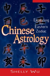 Chinese Astrology: Exploring the Eastern Zodiac - Zdjęcie 1 z 1