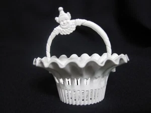 Vintage White Nut Basket with Clown On Handle, Lot of 36 pc. , Party Favor - Picture 1 of 2