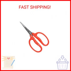 Stainless Steel Grape Scissors B-500S (Orange) - Picture 1 of 2