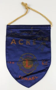 Bandera antigua vintage del Club Internacional de Leones ACRE la ciudad vieja ISRAEL azul - Imagen 1 de 4