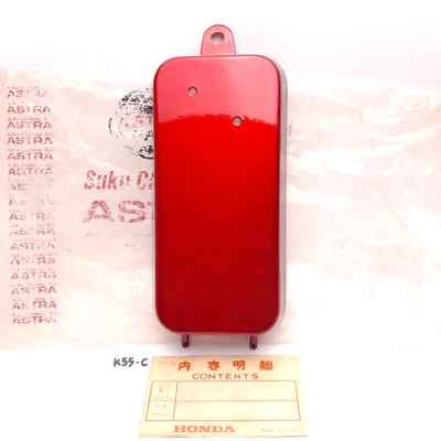 Genuine  HONDA S90 S90Z CS90 CL90 S110 Side Battery Cover Red NOS  83600-105-000 - Изображение 1 из 4
