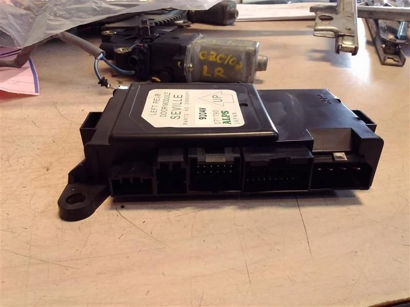 Chassi de driver ECM porta traseira multifuncional compatível com 98-04 SEVILLE 244273 - Imagem 1 de 4