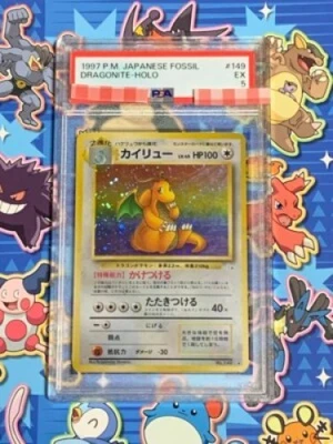 PSA 5 Pokemo Card Japanese Fossil #149 Rare 1997 Dragonite Holo 【U.S./DDP】 - Image 1 of 2