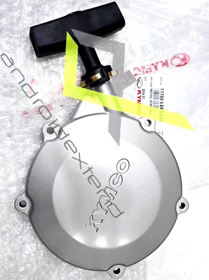 KYMCO MXU250/300/300R  RECOIL STARTING  11700-LDE9-E00 - Image 1 of 4