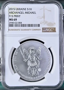 2015 UKRAINE Silver Coin "ARCHANGEL MICHAEL F15 PRIVY " NGC MS 69 - Picture 1 of 2