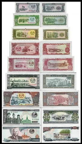 Lao Laos 9 Pcs UNC Set, 1 5 10 20 50 100 500 1000 2000 Kip 1979 2003 Cover
