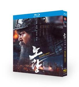 2023 Koreański dramat Noryang: Morze Śmierci Blu-Ray HD Free Region Chiński subboxed