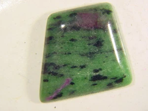PERO Rubí en Zoisita forma libre cabujón espécimen piedra preciosa lapidario 4210C - Imagen 1 de 1
