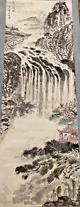 antiguo pergamino japonés PINTURA dibujo paisaje de colección Kakejiku Japón arte asiático - Imagen 1 de 16
