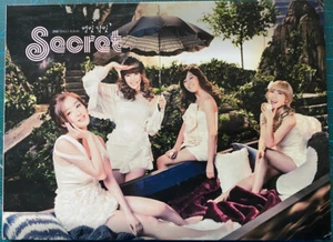 Secret 2nd Single Album IMPORT - Bild 1 von 12