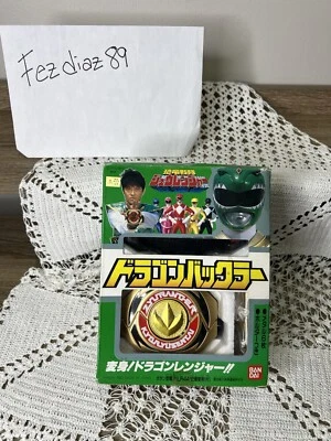  1992 Power Rangers Zyuranger Dragon Buckler - Image 1 of 4