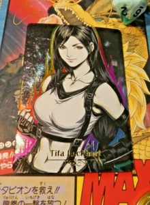 FINAL FANTASY 7 ANIME MANGA ACG CARD AG0 PRISM HOLO SPECIAL CARTE TIFA M - Picture 1 of 2