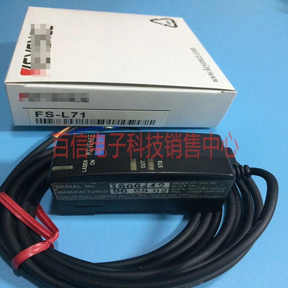 1pc For  FS-L71 Laser Fiber Optical Sensor - Image 1 of 1