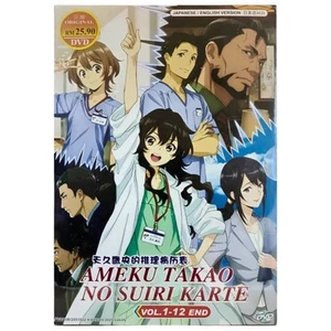 DVD Ameku Takao no Suiri Karte Episodes 1-12 End All Region Eng Dubbed Eng Subs - Picture 1 of 6