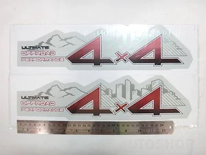 Set ULTIMATE OFFROAD 4X4 Sticker Decals Toyota Hilux Vigo Champ UTE Sr5 Mk6 05-1 - Picture 1 of 4