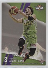 2017-18 BBM B-League Japan Fast Break Asahi Tajima #002
