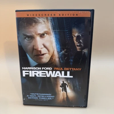 Firewall - Image 1 of 3