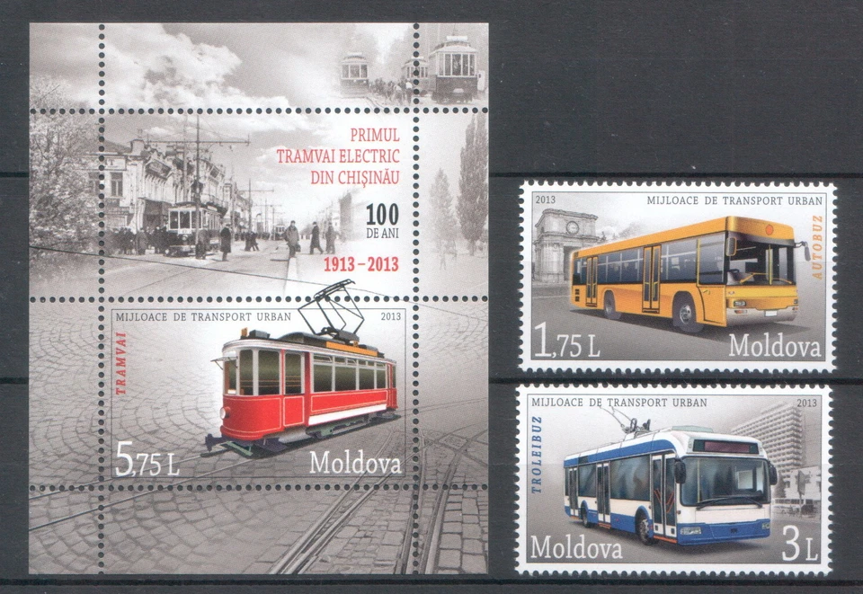 Moldova 2013 Means of Urban Transport 2 MNH stamps + Block - Image 1 of 1