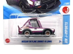 2025 Hot Wheels Nissan Skyline 2000GT-R LBWK purple #26 CUSTOM WHEEL SWAP by AEB - Bild 1 von 5