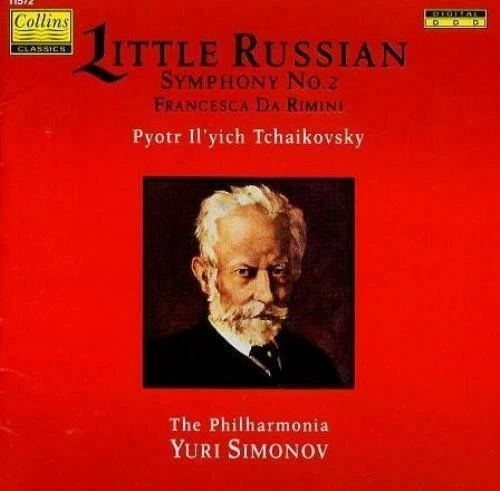 Starcrash (VHS) (1981) CD - Like New - Image 1 of 1