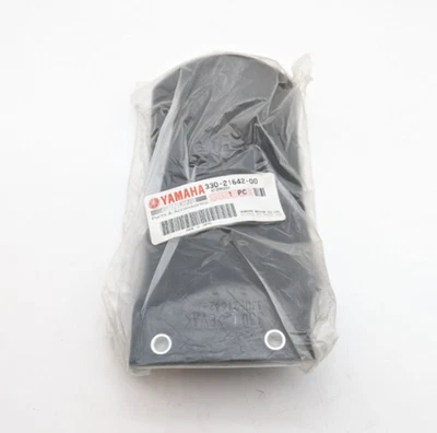 2010-2013 Yamaha YZ450F OEM Guard, Flap 33D-21642-00 - Image 1 of 2