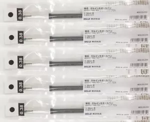 Muji Gel Ink Ballpoint Pen Refills 0.38/0.5mm Muji Gel lnk Kugelschreiber Refill - Bild 1 von 6