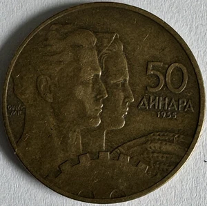 50 Dinar Jugoslawien 1955 Umlaufmünze - Bild 1 von 2