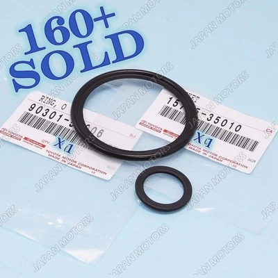 正品丰田凯美瑞 Celica MR2 RAV4 发动机机油冷却器小型和大型 O 型圈套装 — 第 1/4 张图片