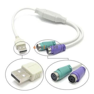 Dual PS2 Female to USB Male Converter Adaptor Cable F/M for Mouse Keyboard - Image 1 of 4
