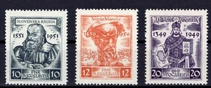 Yugoslavia 1951 set michel #668-670 clean MNH OG - Picture 1 of 1