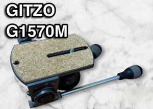 Cabezal De Trípode GITZO 3 Vías Usado G1570M Operación De Perfil Bajo Confirmada - Imagen 1 de 6