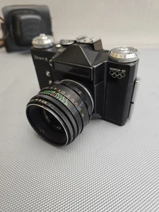 Zenit-E 35mm SLR Camera Moskva-80 Olympic Edition with leather case - Picture 1 of 15
