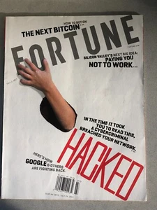 Bitcoin BTC Fortune Magazine July 2017 How To Bet On The Next Bitcoin Crypto - Picture 1 of 1