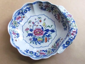 SPODE 2886 BANG UP PATTERN SHELL SHAPED DISH C1830 (Ref9110) - Picture 1 of 5